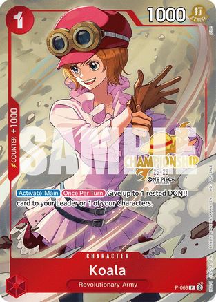 Koala (Pack événement CS 25-26) (P-069) - Promo