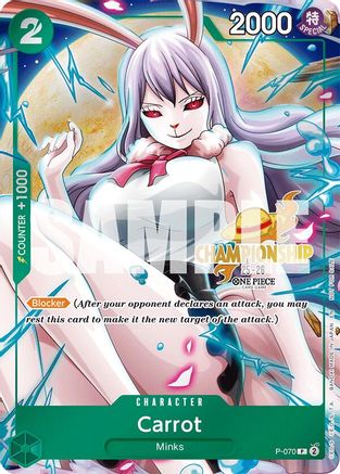Carrot (Pack Événement CS 25-26) (P-070) - Promo