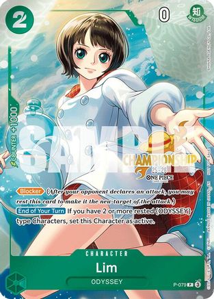 Lim (Pack Événement CS 25-26) (P-079) - Promotionnel