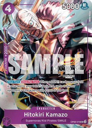 Hitokiri Kamazo (CS 25-26 Celebration Pack) (OP06-076) - Peu fréquente