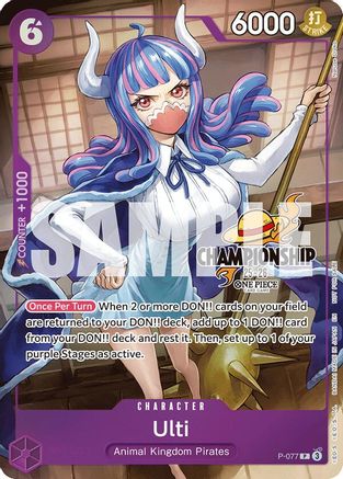 Ulti (CS 25-26 Event Pack Finalist Ver.) (P-077)  -  Promo