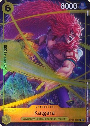 Kalgara (Premium Card Collection -Best Selection Vol. 4-) (OP08-099)  -  Common