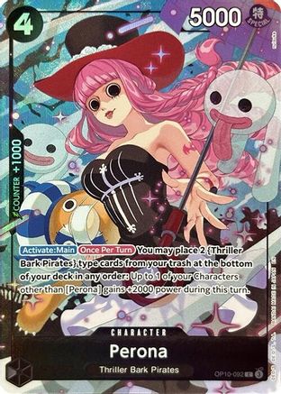 Perona (Premium Card Collection -Best Selection Vol. 4-) (OP10-092) - Commune