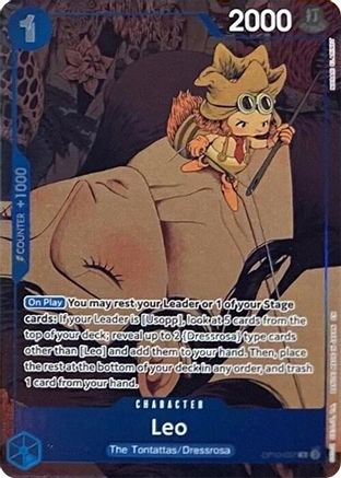 Leo (Premium Card Collection -6 assort vol.1-) (OP10-057)  -  Rare