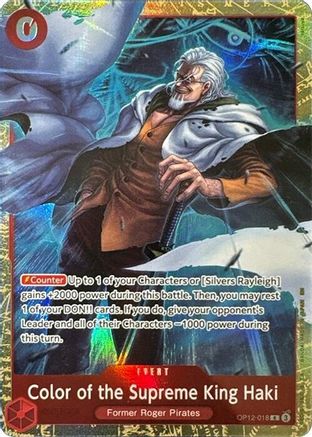 Color of the Supreme King Haki (Premium Card Collection -6 assort vol.1-) (OP12-018)  -  Rare