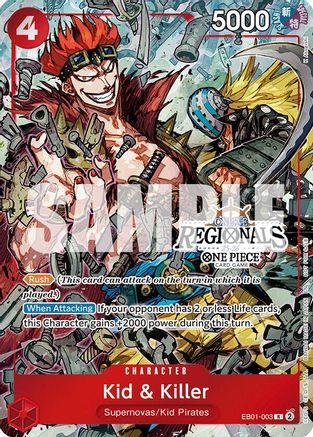 Kid et Killer (Pack de participation régionale en ligne 2025 Vol.2) (EB01-003) - Rare