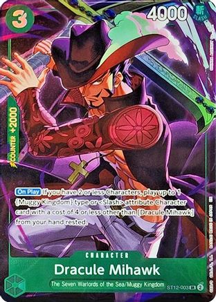 Dracule Mihawk (Illustration Box Vol.4) (ST12-003)  -  Super Rare