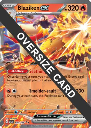 Blaziken ex - 024 - Double Rare - Holofoil