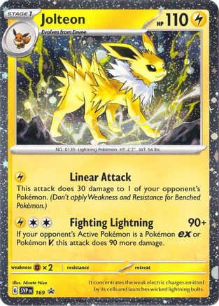 Voltali - 169 (Cosmos Holo) - 135 - Rare - Holofoil