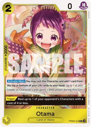 Otama (PRB02-016)  -  Rare