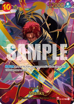 Shanks (Art alternatif) (OP06-007) - Super Rare