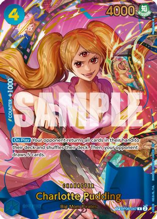 Charlotte Pudding - OP06-047 (Illustration alternative) (OP06-047) - Rare