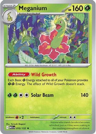Meganium - 010 - Rare - Reverse Holofoil