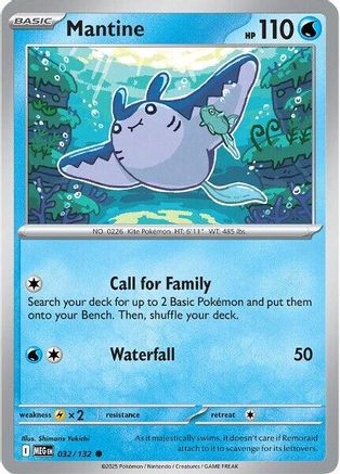 Démanta - 032 - Commune - Reverse Holo
