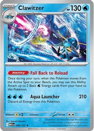 Clawitzer - 038/132 - Rare - Holofoil Inversé