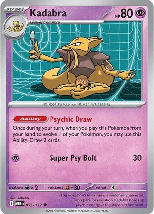 Kadabra - 055 - Uncommon - Normal