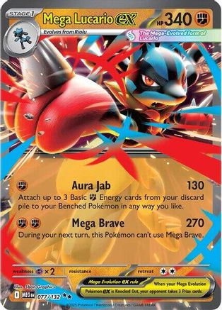 Méga Lucario ex - 077/132 - Double rare - Holographique
