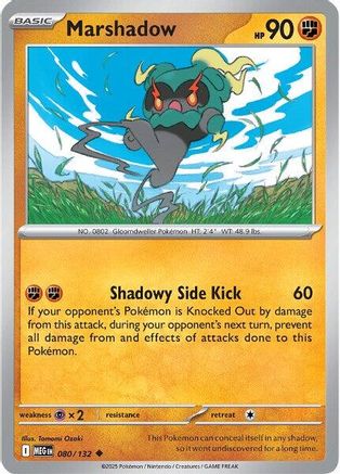 Marshadow - 080/132 - Peu commune - Normal