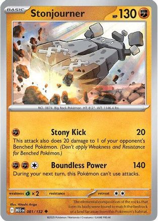 Stonjourner - 081 - Peu Commun - Reverse Holo