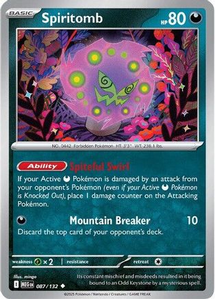 Spiritomb - 087/132 - Peu commune - Holofoil inversée