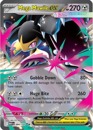 Méga Mysdibule ex - 094/132 - Double Rare - Holographique