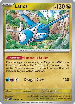 Latios - 101 - Peu commune - Holofoil inversé