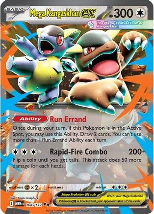Kangaskhan-EX M - 104/132 - Double Rare - Holofoil