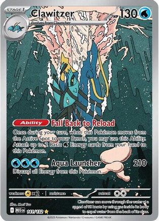 Clawitzer - 141/132 - Illustration rare - Holo