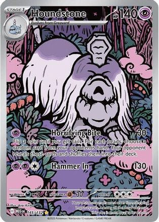 Toutoutombe - 145/132 - Rare brillante - Holofoil