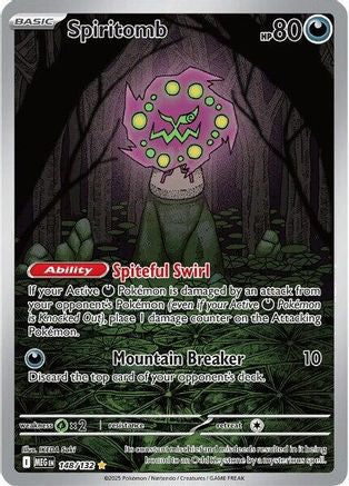 Spiritomb - 148/132 - Rare brillante - Holofoil