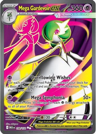 Méga Gardevoir ex - 159/132 - Ultra Rare - Holo
