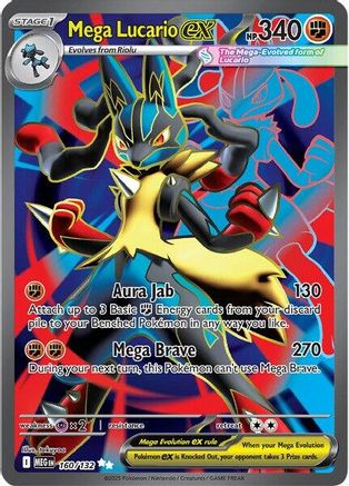 Méga Lucario ex - 160/132 - Ultra Rare - Holographique