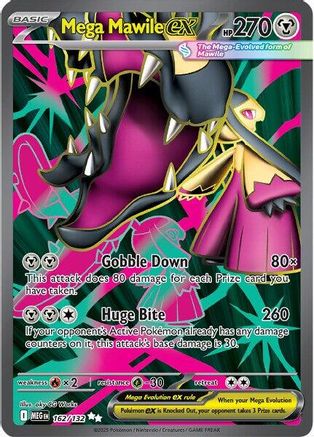 Méga Mysdibule ex - 162/132 - Ultra Rare - Holo