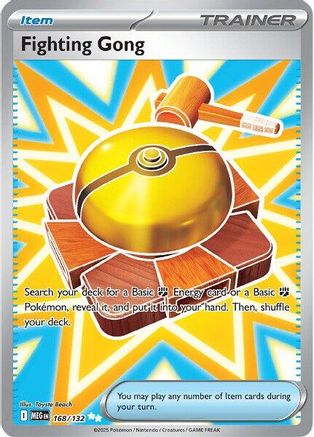 Gong de combat - 168/132 - Ultra Rare - Holographique