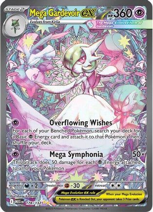 Méga Gardevoir ex - 178/132 - Rare Illustration Spéciale - Holographique