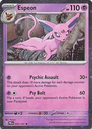 Mentali - 033/131 (Holo Cosmos) - Rare - Brillante