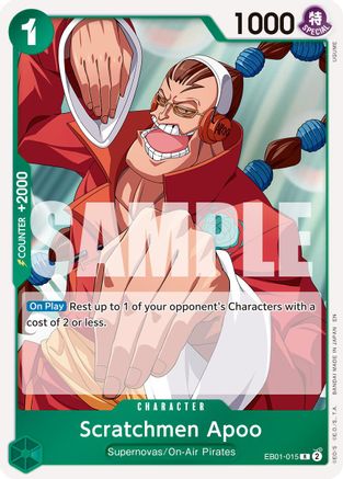 Scratchmen Apoo - EB01-015 (Réédition) (EB01-015) - Rare