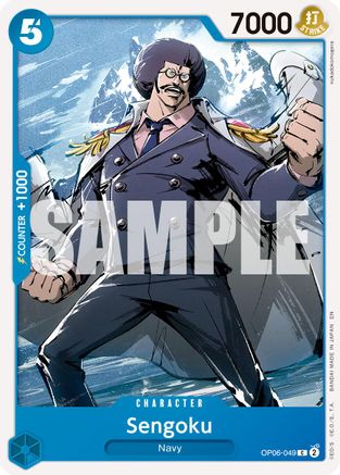 Sengoku - OP06-049 (Réédition) (OP06-049) - Commune