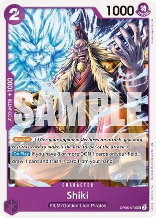 Shiki (Réédition) (OP06-073) - Peu Commun