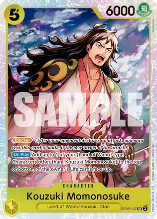 Kouzuki Momonosuke (Reprint) (OP06-107)  -  Super Rare
