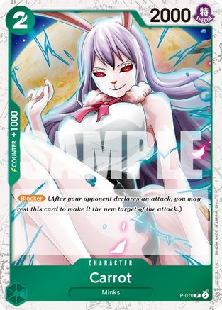 Carotte - P-070 (Pirate Foil) (P-070) - Promo
