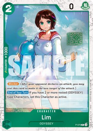 Lim (Feuille pirate) (P-079) - Promo