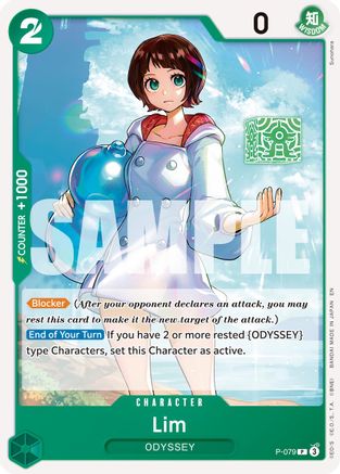 Lim (P-079) - Promotion