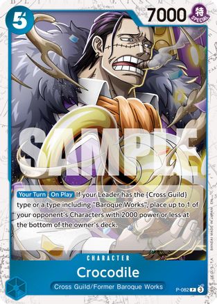 Crocodile - P-082 (Pirate Foil) (P-082) - Promo
