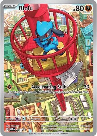Riolu - 010 - Promo - Holographique