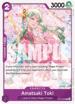 Amatsuki Toki (OP13-060)  -  Common