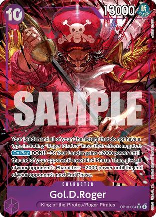 Gol.D.Roger (064) (Illustration alternative) (OP13-064) - Super Rare