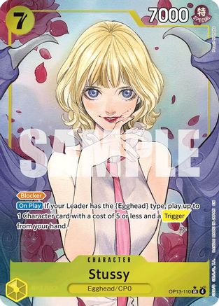 Stussy (Illustration alternative) (OP13-110) - Super Rare