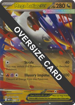Mega Latias ex - 011 - Double Rare - Holofoil