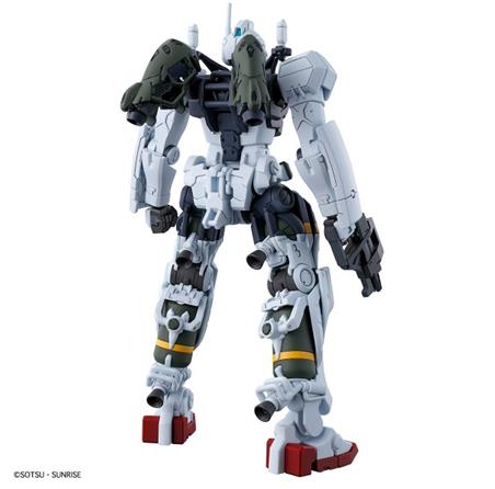 BANDAI Hobby HG 1/144 Gundam GQuuuuuuX BOCATA'S GELGOOG (GQ) gMS-01 GUNDAM Model Kit